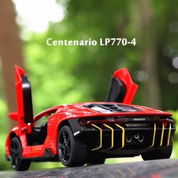 1:32 Lamborghini LP770-4 Моделиране на спортен автомобил, Монолитен под Натиска на модел на превозното средство От Метална сплав, Звук, Светлина, Откидывающаяся Колекция, Детска Играчка За Подарък A226