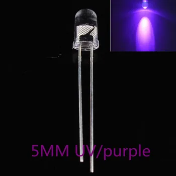 100ШТ UV-led 3 мм Светло Лилав Прозрачен Воден Кръг 3 мм Ултравиолетова 395нм - 400нм Led Лампа DIP Компоненти