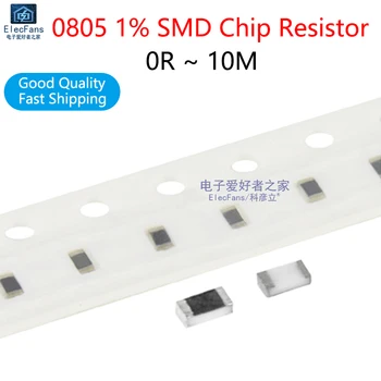 100шт 0805 1% SMD Чип-резистор 0R ~ 10 М 1/8 W 0R 1R 10R 100R 150R 220R 330R 470R Ω 1 Към 2,2 До 4,7 До 10 470 До 100 За Устойчивост на 1 М