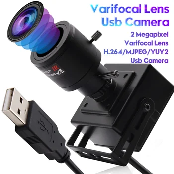 2.0 мегапикселова USB-камера за наблюдение с 2.8-12 mm с променливо фокусно разстояние H. 264 1920*1080 cmos AR0330 видеонаблюдение box видео камера за сигурност