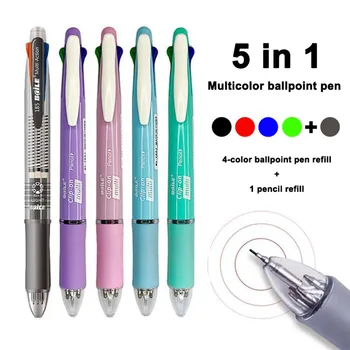 4 + 1 Многофункционална Химикалка писалка с ръчно Рисувани, Многоцветен Химикалка писалка Плюс Механичен Молив, Канцеларски материали, Ученически пособия