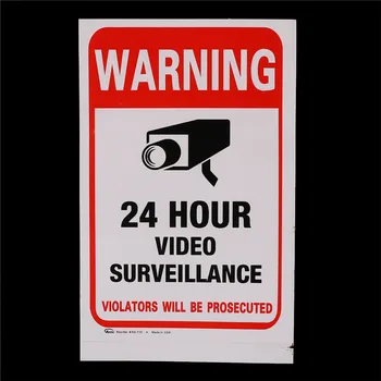 5 бр. здрава 24-часова система за видеонаблюдение, предупредителен знак за сигурност, стикер