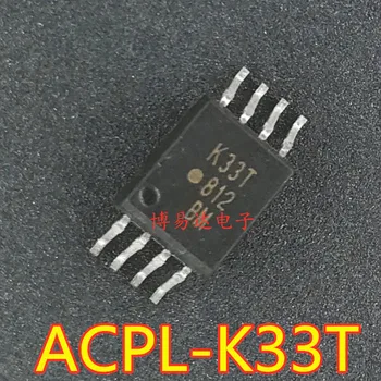 5 бр./лот ACPL-K33T-500E ACPL-K33T SOP8