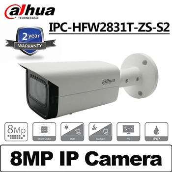 8-Мегапикселова IP камера Dahua IPC-HFW2831T-ZS-S2 POE IR 60m с променливо фокусно разстояние H. 265, вградена IR led мрежова камера Bullet