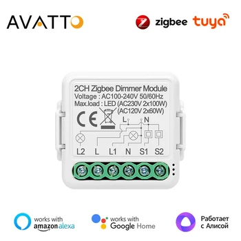 AVATTO Sasha ZigBee 1/2 Gang Smart Dimmer Switch Модул за Контролирано Осветяване на APP Remote Control Работа С Алекса Google Home