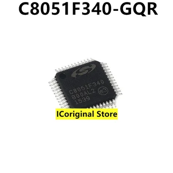 C8051F340-GQR Нов и оригинален един силициев едно-чип микрокомпютър LQFP-48 с интегрална схема IC чипове C8051F340