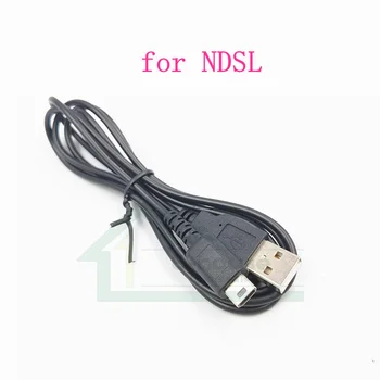 E-house 20 бр. USB-кабел за зареждане, подмяна на проводници кабел за предаване на данни NDSL, кабел за зареждане на захранване, кабели