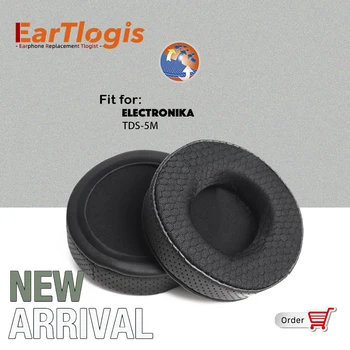 EarTlogis постъпването на Ново, подмяна амбушюры за слушалки Electronika TDS-5M, калъф за слушалки, възглавници, ръкавни амбушюры