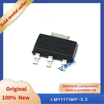 LM1117IMP-3.3 SOT-223-4 Нов оригинален вграден чип