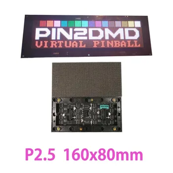 P2.5 Вътрешна RGB Led Матрица панел 64x32 пиксела, която е съвместима с PIN2DMD P2.5 Led Дисплейный модул Цена 160x80 мм