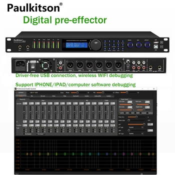 Paulkitson BX6 Цифров Процесор Аудиоэффектов DSP Audio Processor Предварителни ефекти За Професионална Акустична Система за Караоке сцена