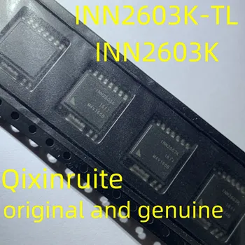 Qixinruite INN2603K-TL INN2603K ESOP-R16 на оригинални и истински