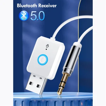 RT08 Aux Bluetooth адаптер-ключ с USB конектор 3,5 мм Авто аудио Aux Bluetooth 5,0 хендсфри за автомобилен приемник BT