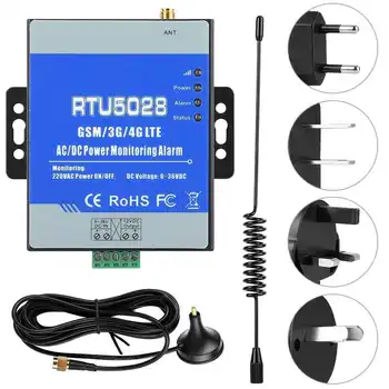 RTU5028 GSM Мониторинг на състоянието на захранващото напрежение спиране на тока/Възстановяване на Сигнал 100-240 В Аналогов сензор за Мониторинг на Сигнала на алармата