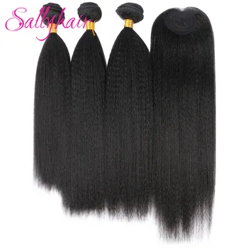 Sallyhair Синтетични къдрава директни снопчета коса, 14 инча, 3 бр./лот, резултати при висока температура, плетене косата с цип за черни жени
