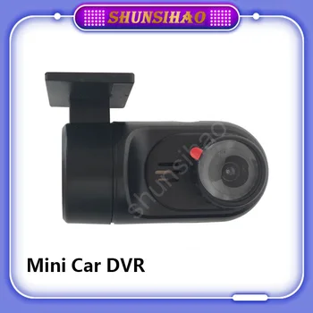 ShunSihao Мини Авто dvr Камера dash cam Видео RCA USB вход записващо устройство за нощно виждане HD 1280P предна камера dash cam система за сигурност