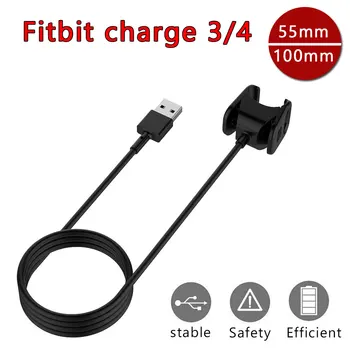 USB-зарядно устройство за смарт часа Fitbit Charge 3 и 4, кабел за зареждане на смарт часовници, аксесоари за умен-на часа, зарядно устройство, зарядно устройство, адаптер
