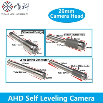 Vicam AHD 29 мм Самовыравнивающаяся главата на камерата с Допълнителна дълга пружина и сензор 512 Hz