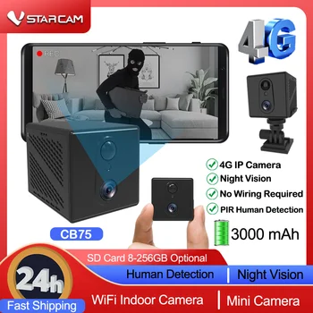 Vstarcam 2MP 4G мини камера IP 3000 mah Акумулаторна батерия, WiFi камера IR за нощно откриване на PIR Humman Камера за видеонаблюдение