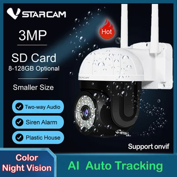 Vstarcam 3MP PTZ Wifi IP Камера HD 1296P Цифрово Увеличение AI Human Detect security Водоустойчива Външна Цветна Камера за Нощно Виждане Eye4