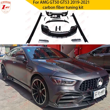 Z-ART 2019-2021 AMG GT50 бодикит от въглеродни влакна за AMG GT53 aerokit от въглеродни влакна за AMG GT е 4-местен комплект за тунинг от карбон