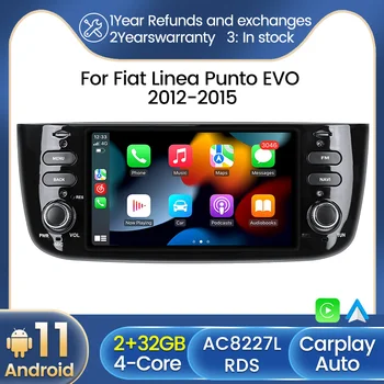 Авто Плейър Android 11 Carplay За Fiat Linea, Punto EVO 2012-2015 Авторадио Аудио Интелигентна Система RDS GPS Навигация