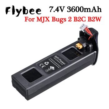 Актуализация за MJX Bugs 2 B2W B2C Батерия 7,4 В 3600 mah 25C Li-po Батерия За MJX B2W B2C RC квадрокоптер Дрон резервни части