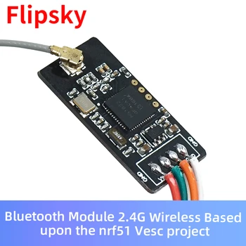 Безжичен Bluetooth-модул Flipsky 2.4 G за електрически скейтборд VESC &ВЕСК въз основа на проект nrf51_vesc Flipsky
