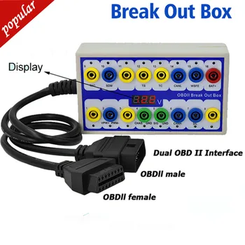 Детектор на протокола OBD OBD2 Кутия за спиране на автомобила Кутия за изключване на инструмента кутия за извеждане на контакти