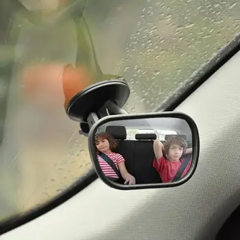 Детско Автомобилно Огледало За Обратно Виждане На Задната Седалка Бебешко Безопасно Огледало За Обратно Виждане С Вендузата За Автомобилни Огледала За Обратно Виждане За Деца Мониторинг