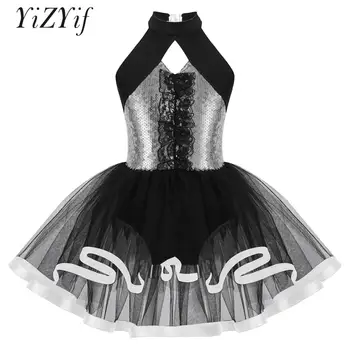Детско Балетное рокля-пакет за момичета, Танцови Танцьори с пайети, Многослойни Опаковки, Блестящо Танцово рокля 