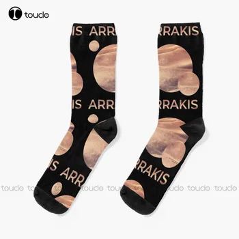Дюн Арракис с две Луни, минималистичен дизайн от филма, Чорапи за булката Чорапи Коледен подарък по поръчка, Унисекс, чорапи за възрастни, юноши, младежи