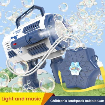Електрически пистолет за сапунени мехурчета с голям капацитет, мига Автоматично воздуходувной апарат, вълшебни пистолети за сапунени мехури, градинска играчка за деца