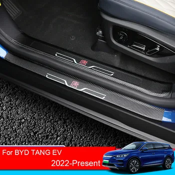 Етикети на Прага на Вратата на Колата От Изкуствена Кожа За BYD TANG EV 2022-2025 Автомобили Задна Защитна Лента Външна Защита на Автоаксесоари