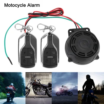 Защита на мотоциклета от кражба на 12 В, Система за сигнализация на двигателя на мотоциклет, скутер, охранителна система с двоен дистанционно управление