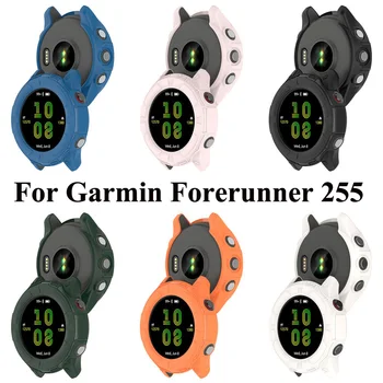 Защитната обвивка от TPU, съвместима с часовник Garmin Forerunner 255, защитен калъф за часовници, аксесоари за умен-на часа, рамка