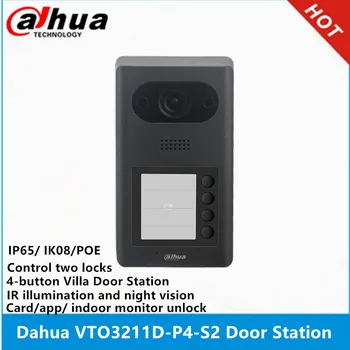 Звънец Dahua 4-бутон на врата станция вили VTO3211D-P4-S2 Двупосочна аудио - и гласово повикване чрез приложение на Стандартно управление PoE с две брави