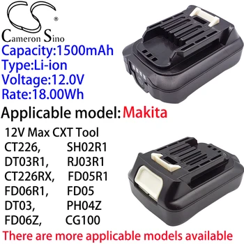 Камерън Китайско Литиева батерия 1500 ма 12,0 В инструмент за 12V Makita Max CXT, CT226, SH02R1, DT03R1, RJ03R1, CT226RX, FD05R1, FD06R1, FD05