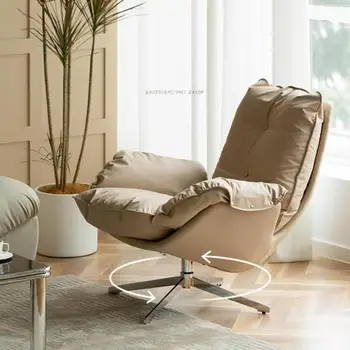 Кожен стол-охлюв мързелив стол единична разтегателен диван-фотьойл модерна проста всекидневна люлеещ се стол мързелив случайни стол