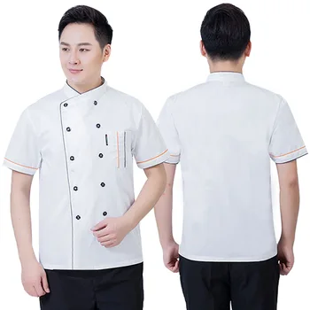Лятна мъжка униформа за готвач, качествено работно облекло за кухня на ресторанта на хотела с къс ръкав, дамски дишаща тънка яке, униформи сервитьорки