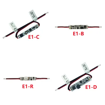Мини Сензорен димер E1-B E1-C E1-R E1-D Сензор за завъртане на ръцете/Изход DC12-24V/4A/Превключвател инсталиране на алуминиева 12-24 vdc