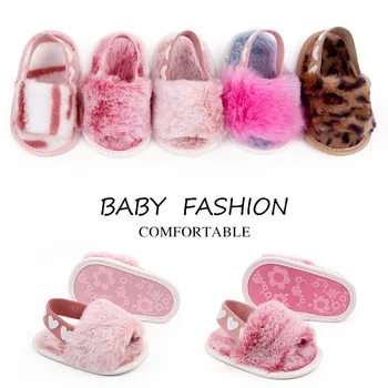 Модни детски обувки от изкуствена кожа за новородено за пролет-зима, скъпа обувки за малките момчета и момичета