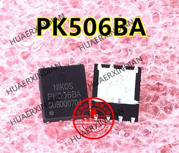 Нов Оригинален PK506BA PK5068A PK5O6BA QFN Гаранция за качество