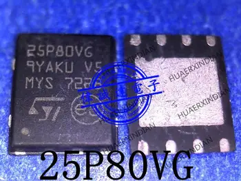 Нов оригинален отпечатването M25P80-VMP6TG 25P80VG 25P80V6 QFN8