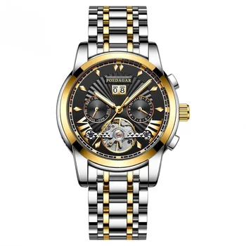 Нови многофункционални напълно автоматични механични часовници за мъже с метална каишка, светещи модни луксозни бизнес мъжки часовник