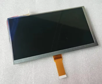 Оригинален и нов LCD дисплей PW080XU4 (LF) Подмяна на LCD екрана Безплатна доставка