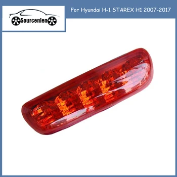 Подходящ за Hyundai H-1 STAREX H1 2007-2017 Висока Стоп-светлина в събирането на OEM 927504H000