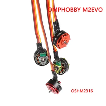 Помощен опашката двигател за радиоуправляемого хеликоптер OMPHOBBY M2 EVO OSHM2316