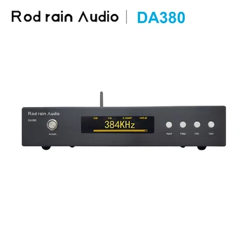 Род Rain Audio D90 Двойна ES9038Pro КПР HIFI аудио LDAC балансный декодер Поддържа pcm384 khz с Muses 02 и CRYSTEK CVHD 950X