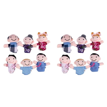 Сладък 12 бр. семейни пальчиковые кукли - Хората се включват мама, татко, дядо, баба, брат, сестра, безплатна кабелна замазка